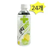 링티 제로 레몬500ml X 24개 레몬맛음료 제로슈가 사무실간식
