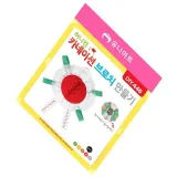 (DIY.446) 허니 어버이날선물 스승의날선물 종이카네이션