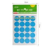 20mm 컬러 원형스티커 12매세트(스카이)/분류스티커