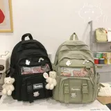 학생 다용도 가방 배낭 멀티 포켓 메쉬 데일리 백팩