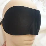 편안한 3D 입체 수면 암막안대