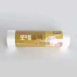 알뜰형 위생롤백 500매입 대용량 비닐팩