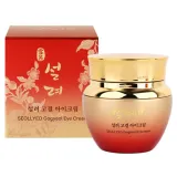 촉촉하고 부드럽게 깊이 있는 영양공급 아이크림 55ml
