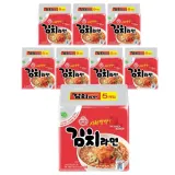 오뚜기 김치라면 멀티팩(120g5개입) x 8팩(총40개입)