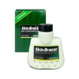루미나D 스킨 180ml 개인관리 미용 휴대 데일리 가정용 일상사용