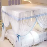 체크 커튼형 침대모기장 (150cmx200cm) (블루)