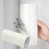무적패치 누수방지 테이프 강력 방수 20x150 화이트
