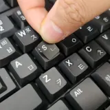키보드 한글 자판 스티커