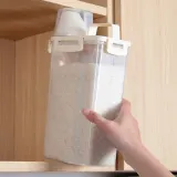 프레시락 도어포켓 잡곡통(3L) 쌀통 밀폐용기