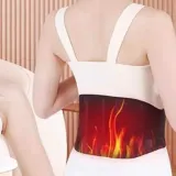 온열복대 발열복대 복부찜질팩 배찜질기 복부온열기