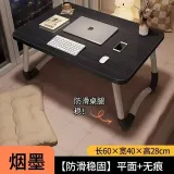 침대 작은 테이블 접이식 노트북 게으른 책상 침실