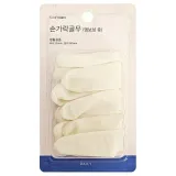 사무용 지폐세기용 손가락커버 엠보싱 중