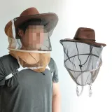 kimspp 어깨걸이형 카우보이 양봉모자 벌망 벌초 해충 방충 낚시모자