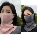 마스크 골프마스크 안면 쿨 자전거 여름 얼굴 스포츠 햇빛가리개