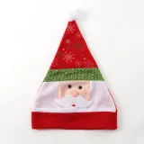 행복한 산타 얼굴 크리스마스모자 파티 산타모자