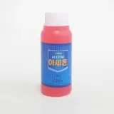 삼현제약 아세톤 100ml 네일 리무버 기름 세척 제거