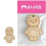 유니아트 팬시우드 80번 (P0000GBU)