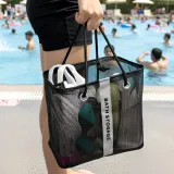 물빠짐 메쉬 목욕가방 블랙 롱