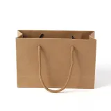 심플 무지 가로형 종이 쇼핑백 10p(19x13cm) 크라프트