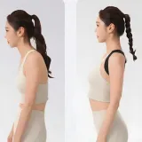 어깨 바른자세 밴드 어깨펴주는 자세 펴기보조 IT-26008 IT-1006716