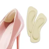 구두 발 뒤꿈치 보호 패드 패브릭 스티커 2P RD-10637