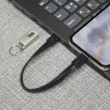 열쇠고리 충전케이블 키링 5핀케이블 No31