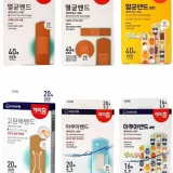 유한양행 멸균밴드 발뒤꿈치밴드 뒤꿈치밴드 밴드세트