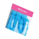 1000 퐁퐁 30mm 칼라솜공 미술재료 공예재료