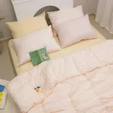 슈가체크 이불 베게 차렵 침구 세트 Q 블루 옐로우