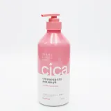 더마앤모어 시카 너리싱 손상모 케어 샴푸 600ml
