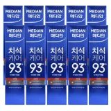 메디안 치석 케어 오리지날 치약 120g 1개입 10개