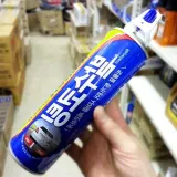 발수코팅제 차량유막제거제 유리세정제 250ml