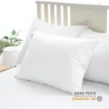 에이스 네오필 프리미엄 호텔식 베개솜 50x70