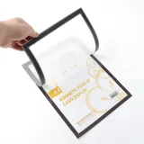 A4 간편교체 자석프레임 광고 알림판 5p세트(실버)