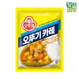 오뚜기 카레 약간매운맛 1kg X 2개