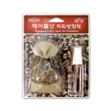 헤이즐넛 방향제 차량 화장실 거실 실내 향기 방향제