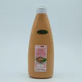 시마모토 냉장 명란 마요네즈 850g