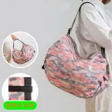 휴대용 접이식 보조가방