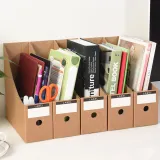 DIY 페이퍼 화일박스 5p세트(크라프트)/ 서류보관상자