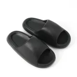 편한 구름 슬리퍼(270-275mm) (블랙) 사무실슬리퍼