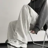 와이드 팬츠 남성 롱 슬랙스 밴딩 바지 2컬러