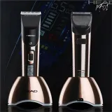가정용 이발기 휴대용 바리깡 충전식 저소음 무선 셀프