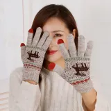 루돌프 기모 터치 니트장갑(브라운) 겨울장갑