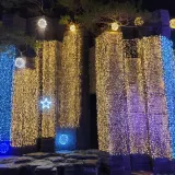 300구 투명선 LED 웜색 지니전구 전원잭포함