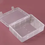 플라스틱 수납케이스 사각 보관함 보관케이스