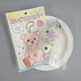 PVC 인형 일본 커버 케이스 2개입 보호 오염방지 킬이