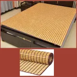 여름 침대 쿨 대자리A(200cm*200cm)