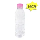아이시스 생수 300ml x 160개 물 300미리 미니생수