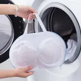 브래지어 세탁망 속옷세탁망 빨래망