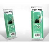 coms 스테레오 케이블 (3.5 ) 3M - 고급포장
